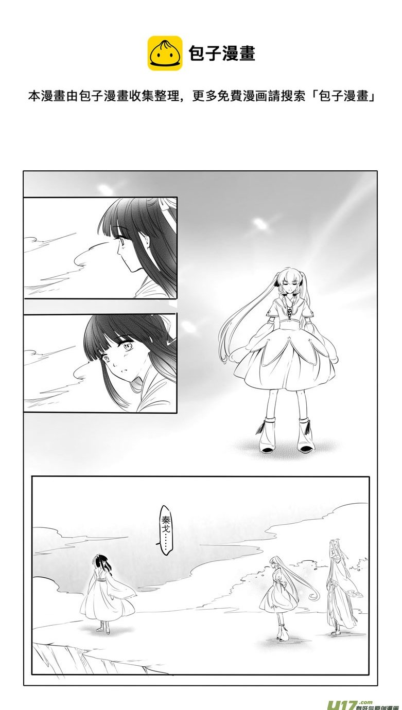 第十五章