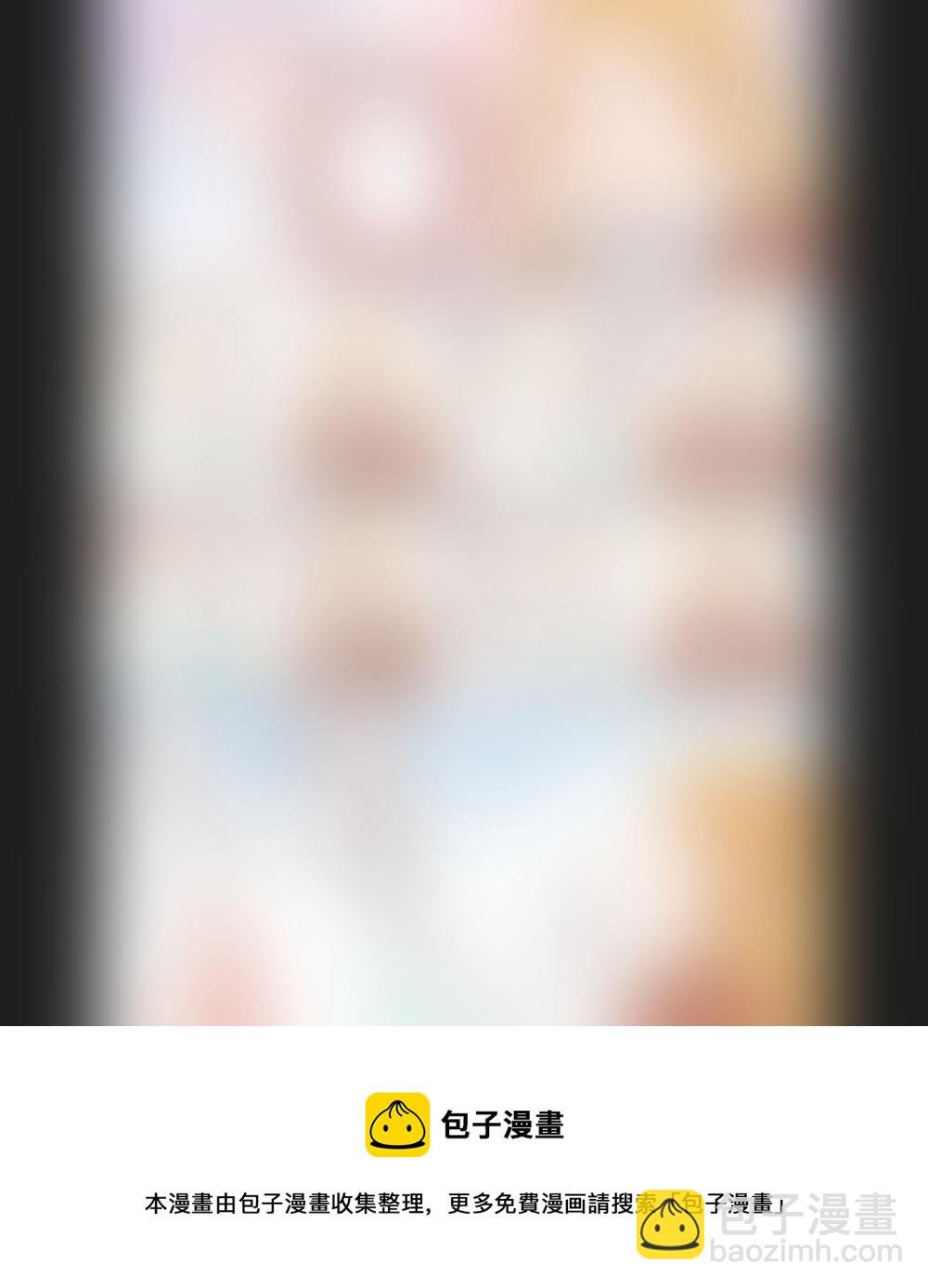 第一百三十六章