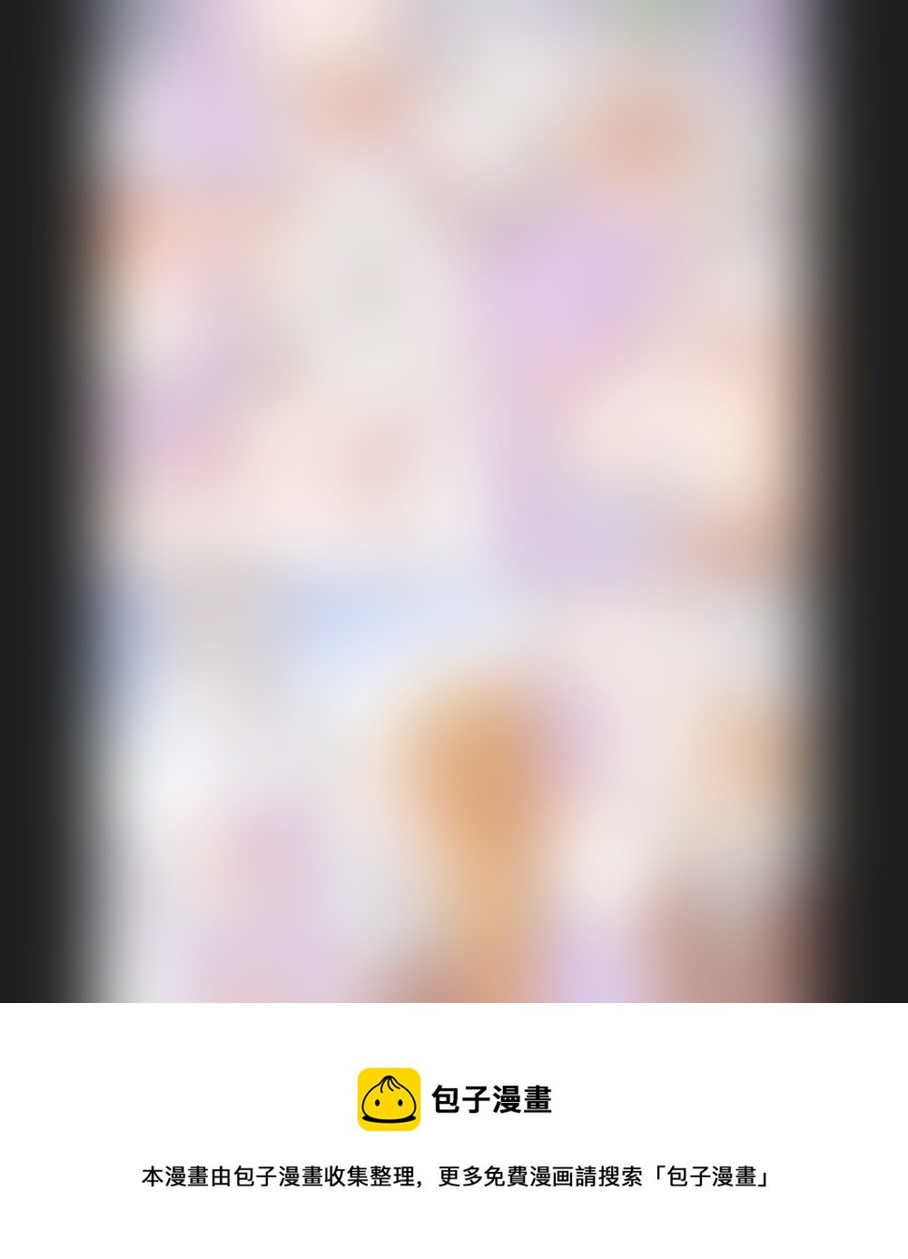 第一百四十章