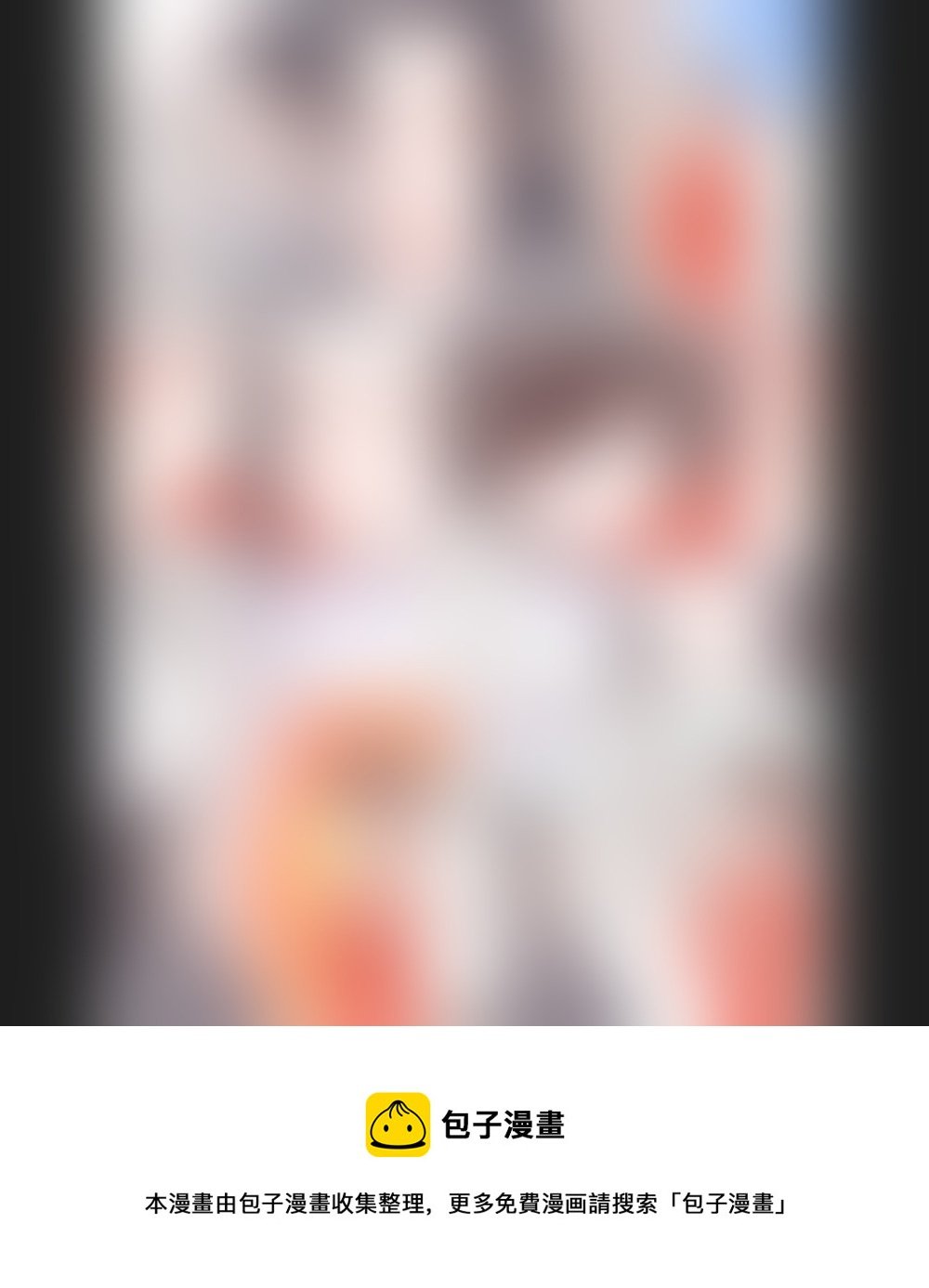 第一般五十一章