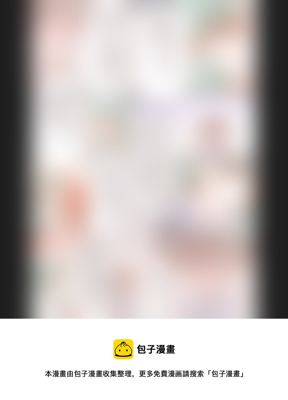 第一百六十章
