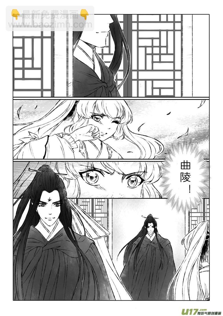 第一百六十七章