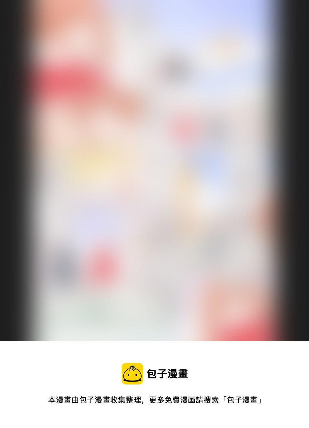 第一百六十九章