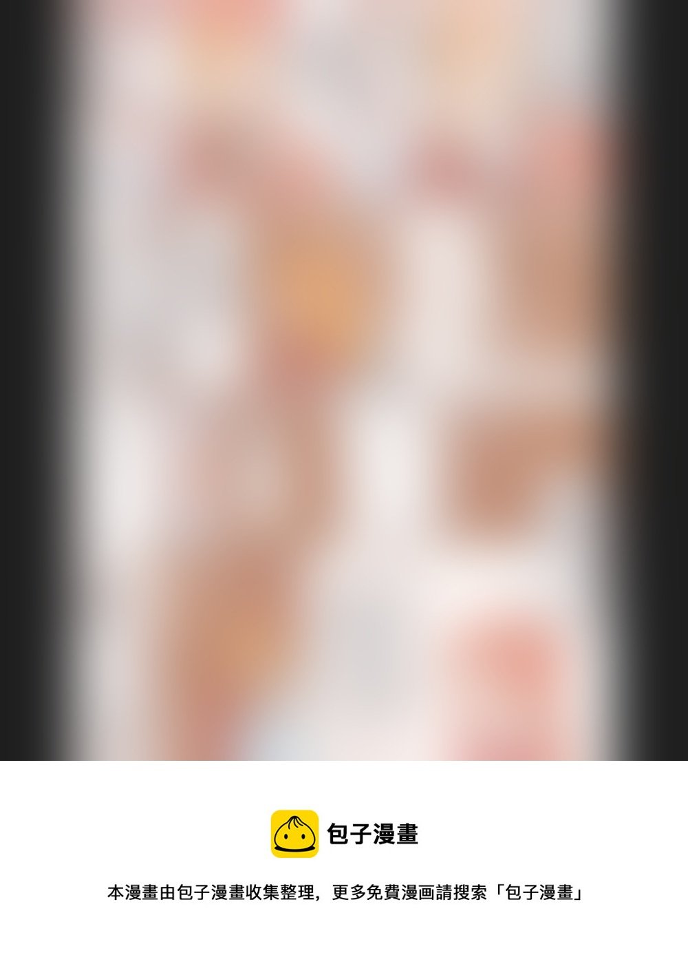第一百七十章