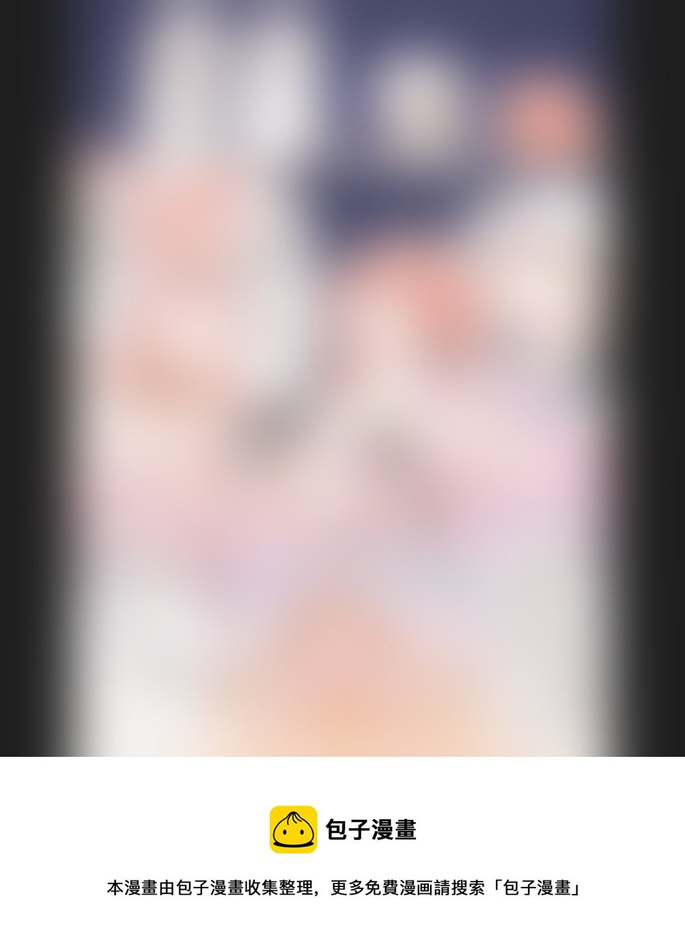 第一百七十二章