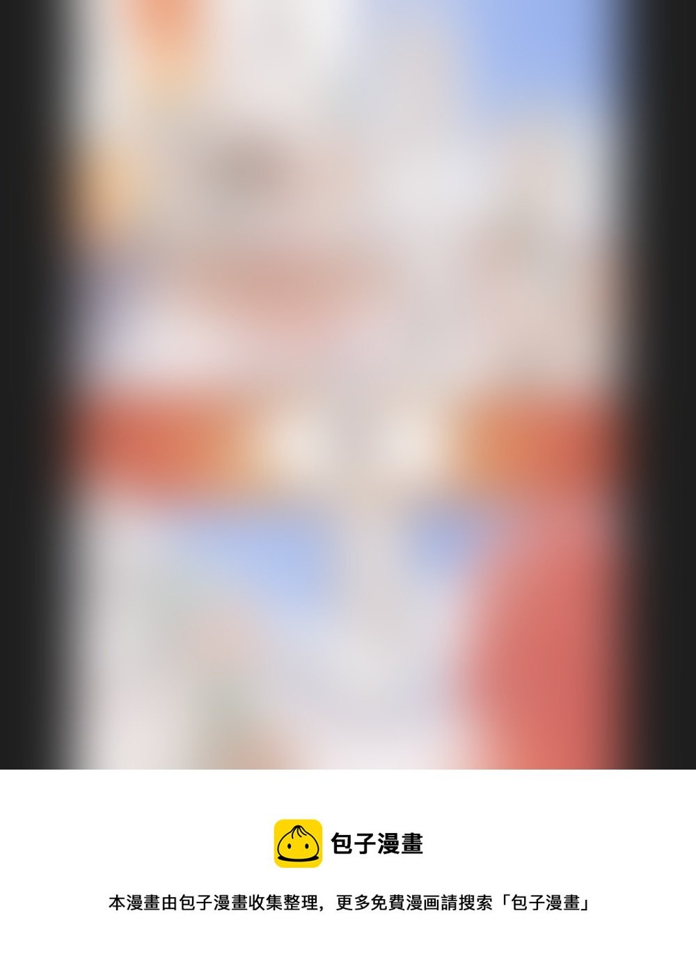 第一百七十四章