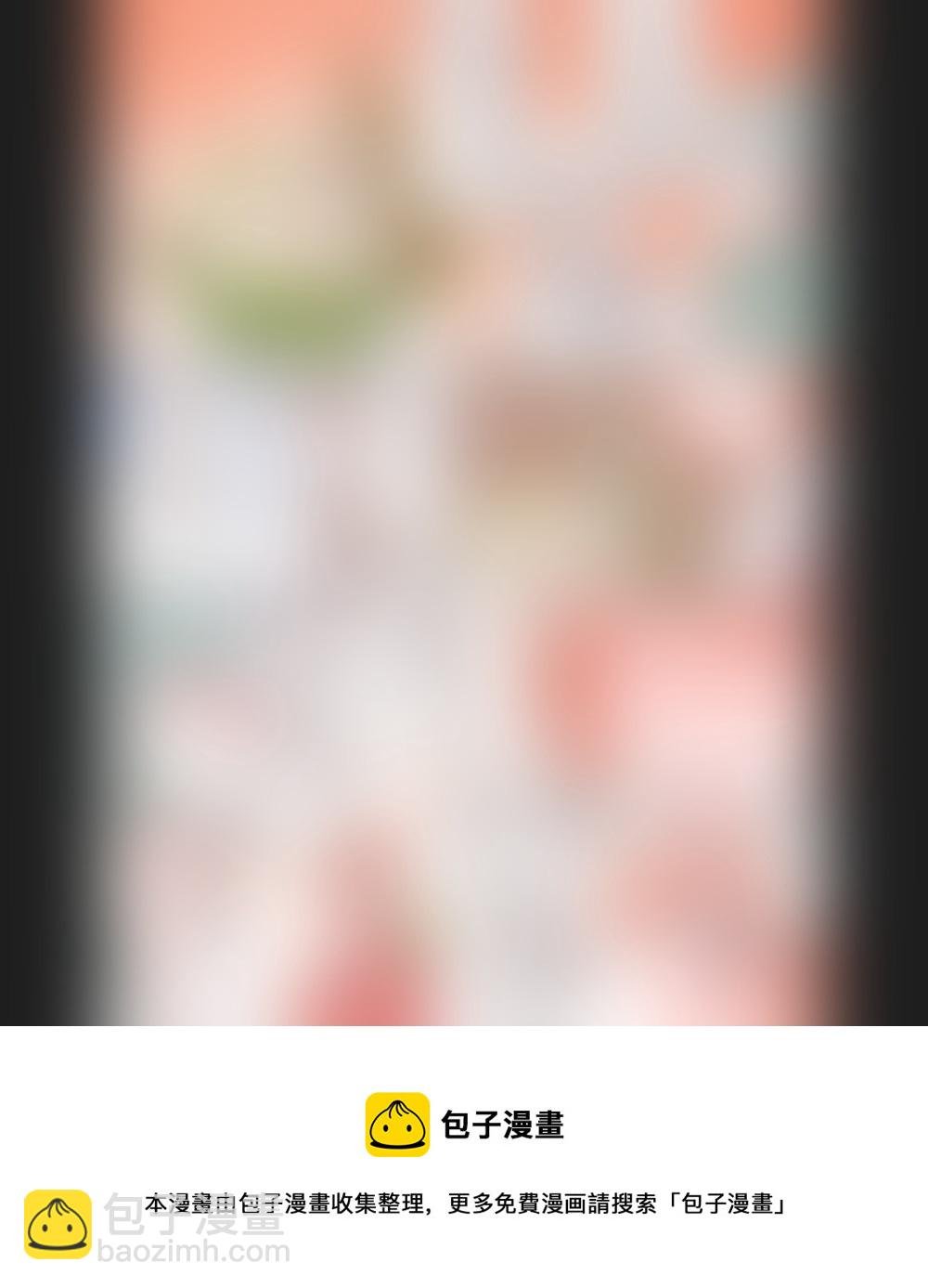 第一百七十九章