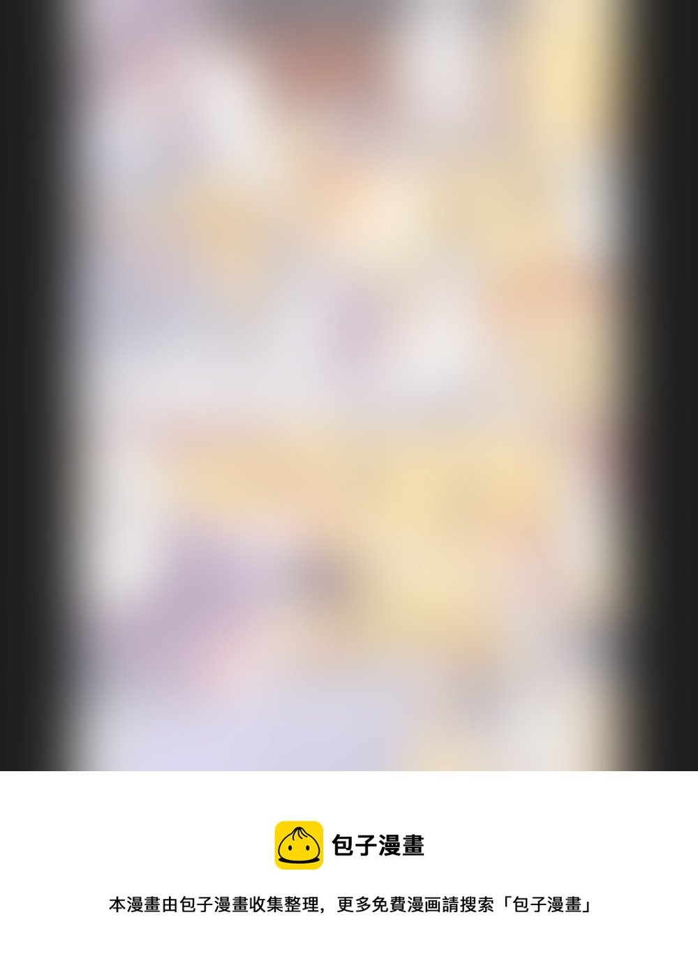 第一百八十二章