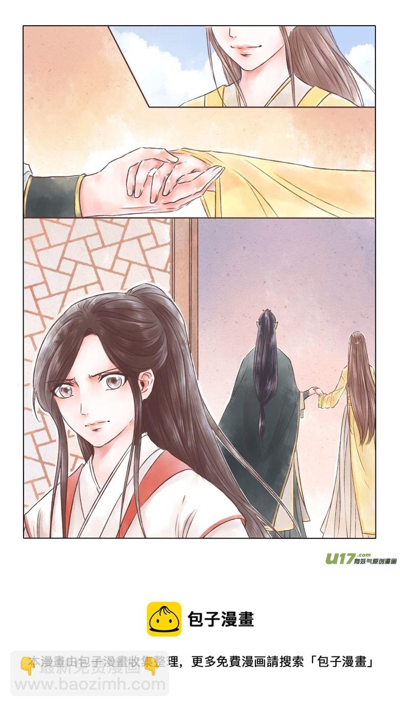 第一百八十六章真