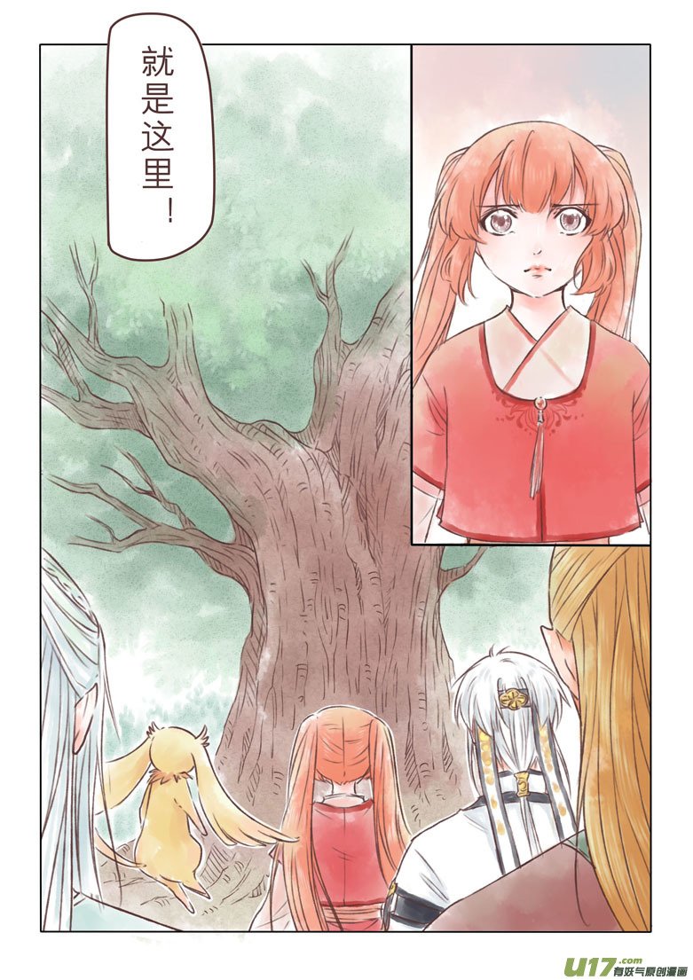 第一百八十八章