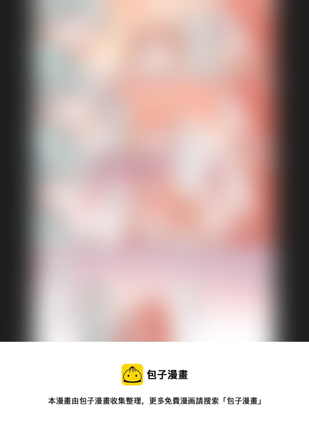 第一百八十八章
