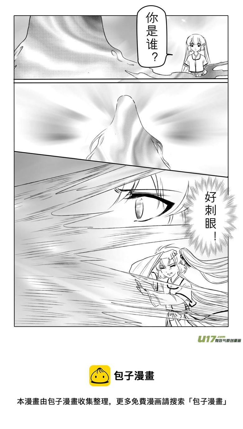 第一百八十九章