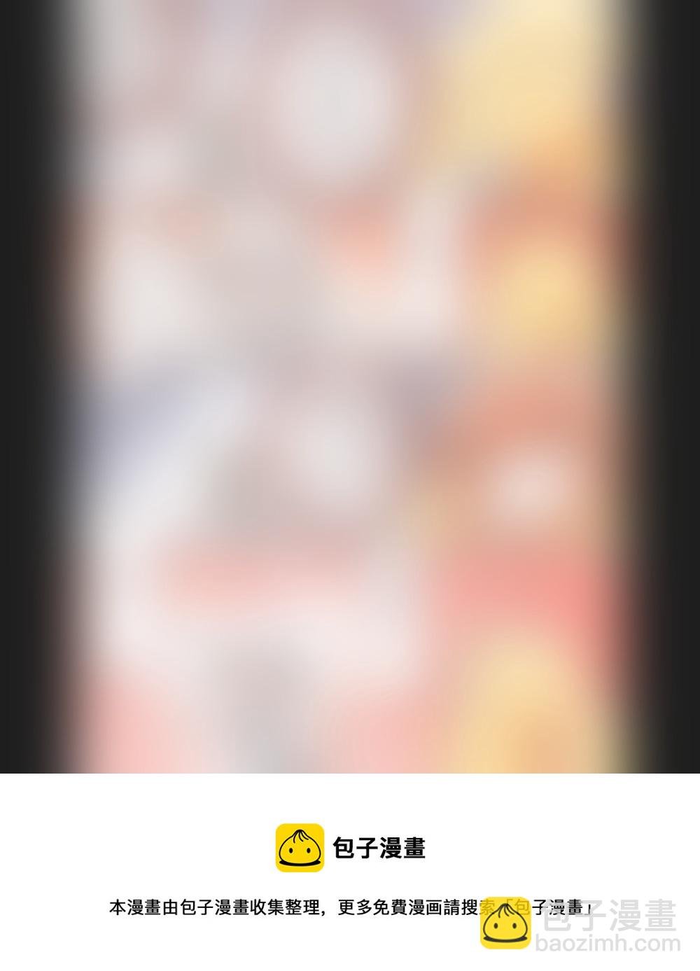 第一百八十九章