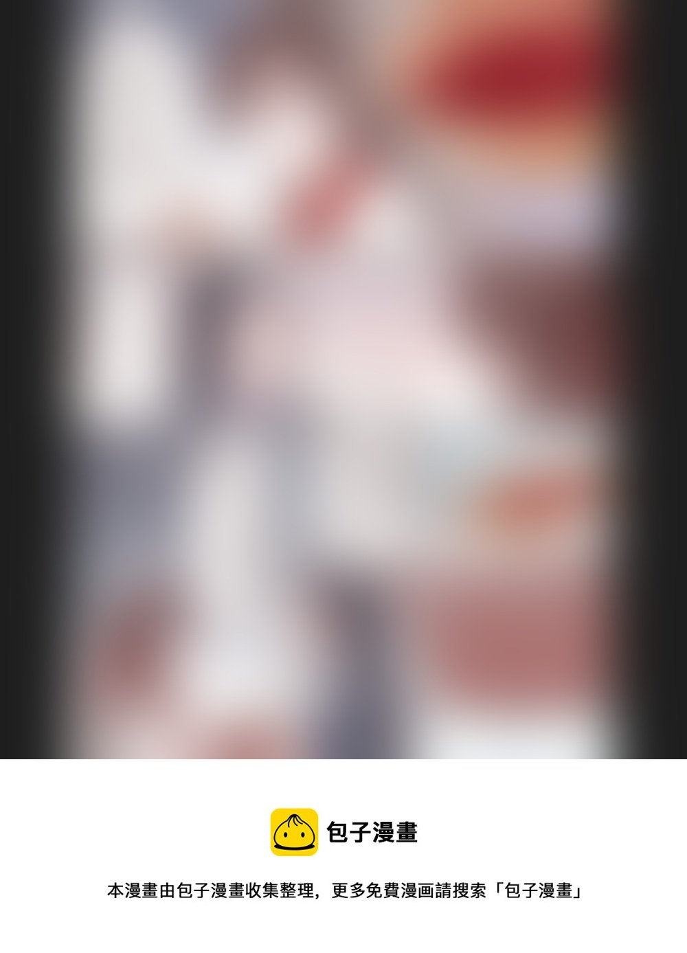 第一百九十五章