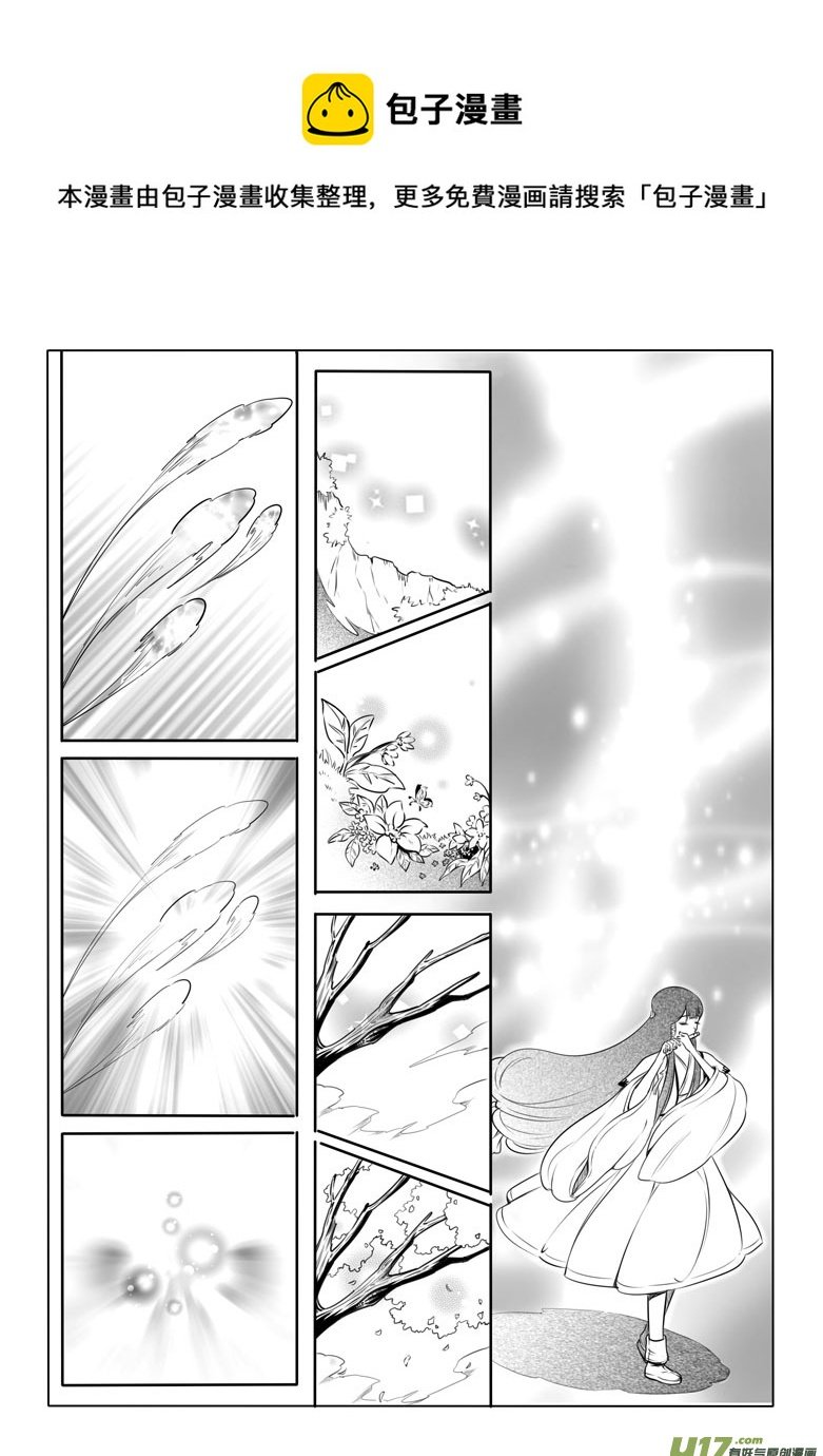 第九章