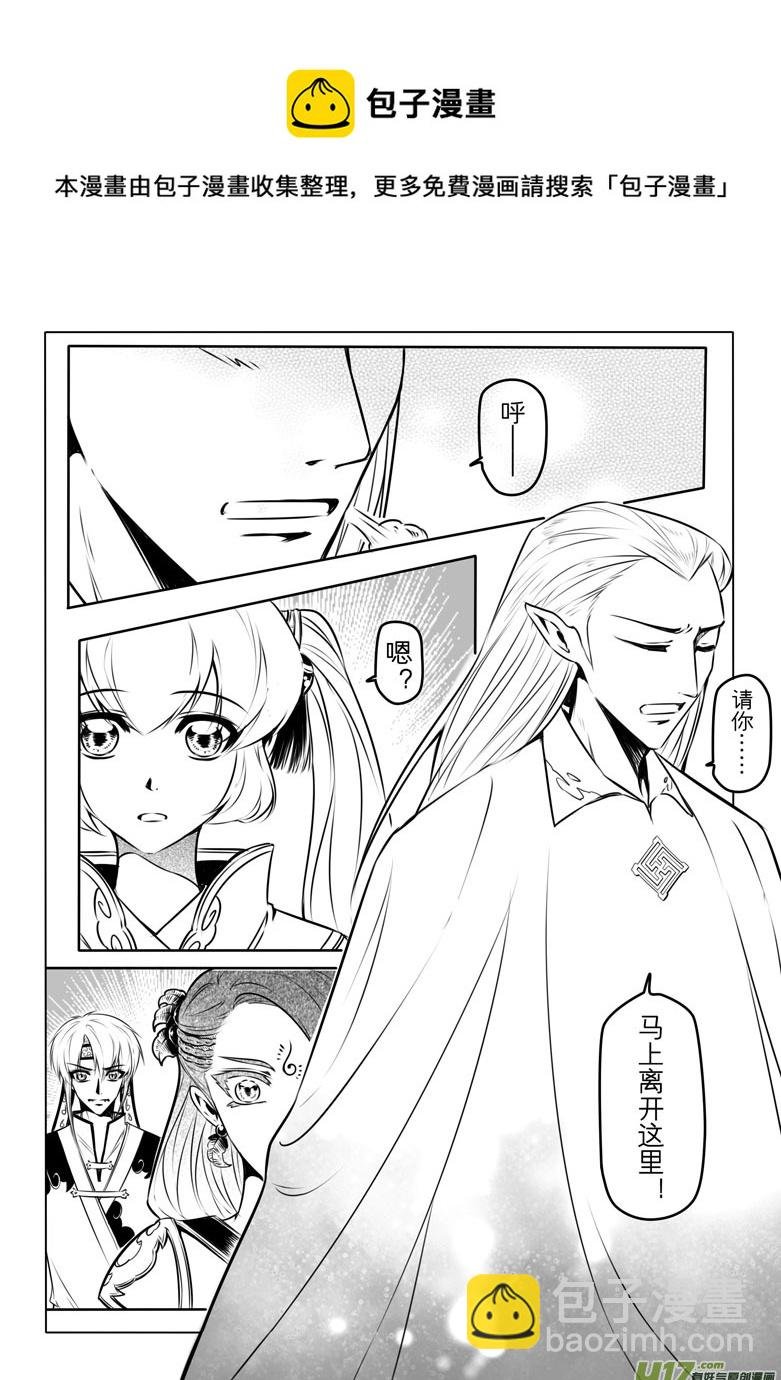 第九章