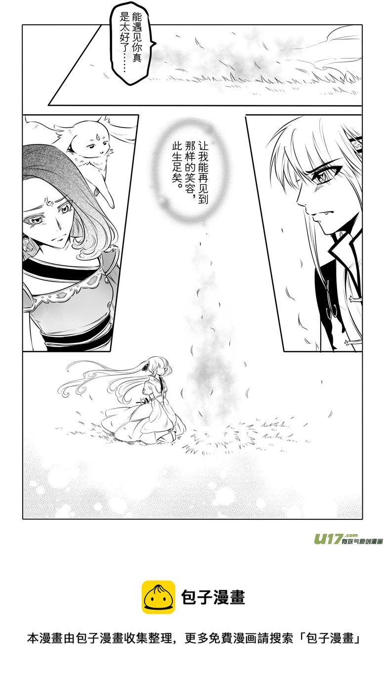 第九章