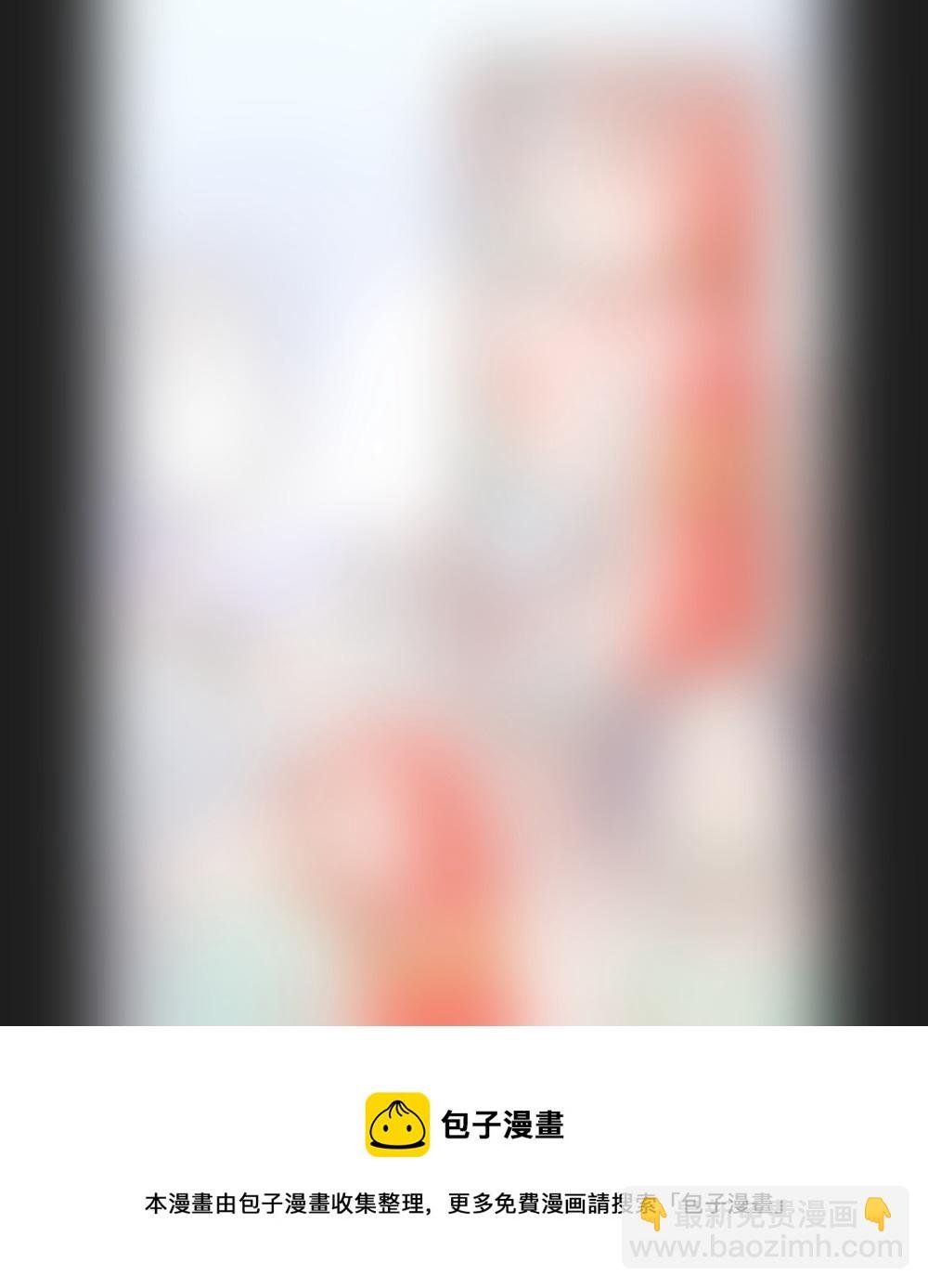 第八十一章