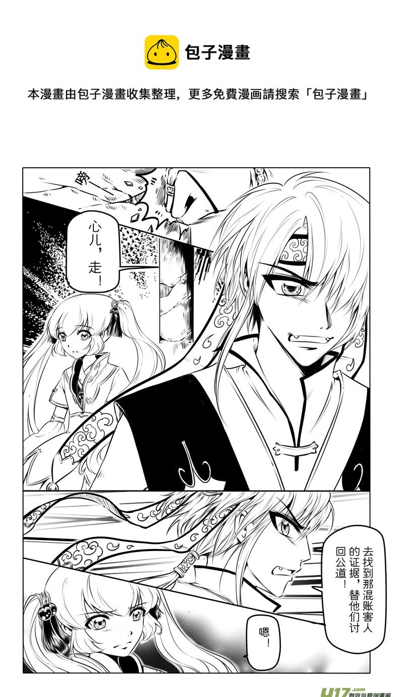 第十章