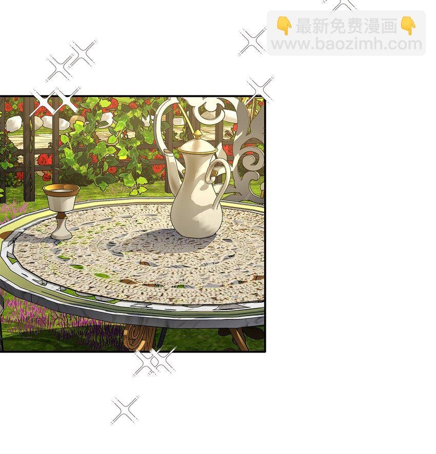 09 盟誓之吻