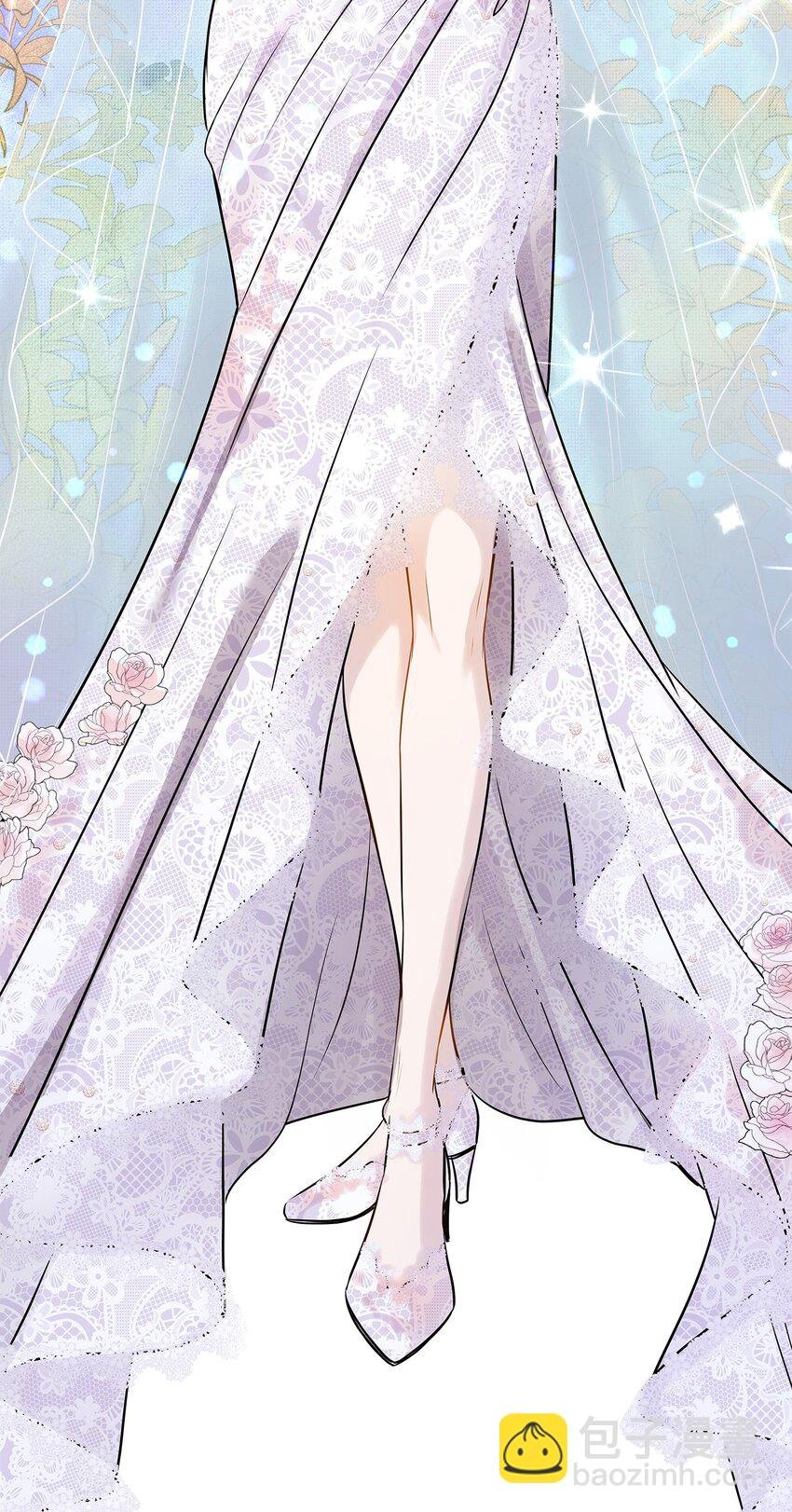 09 盟誓之吻