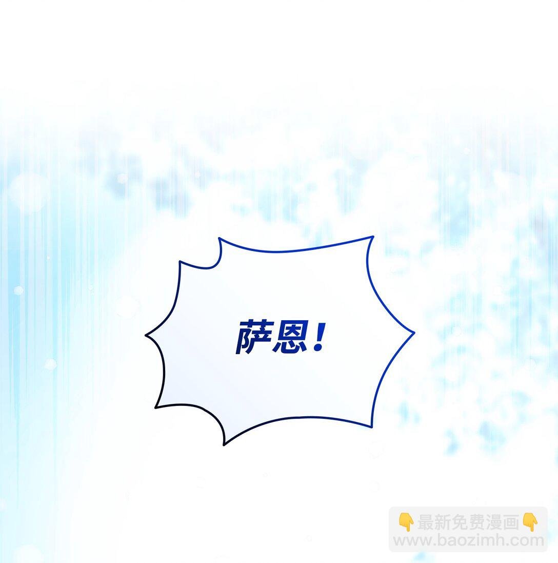100 更大的阴谋