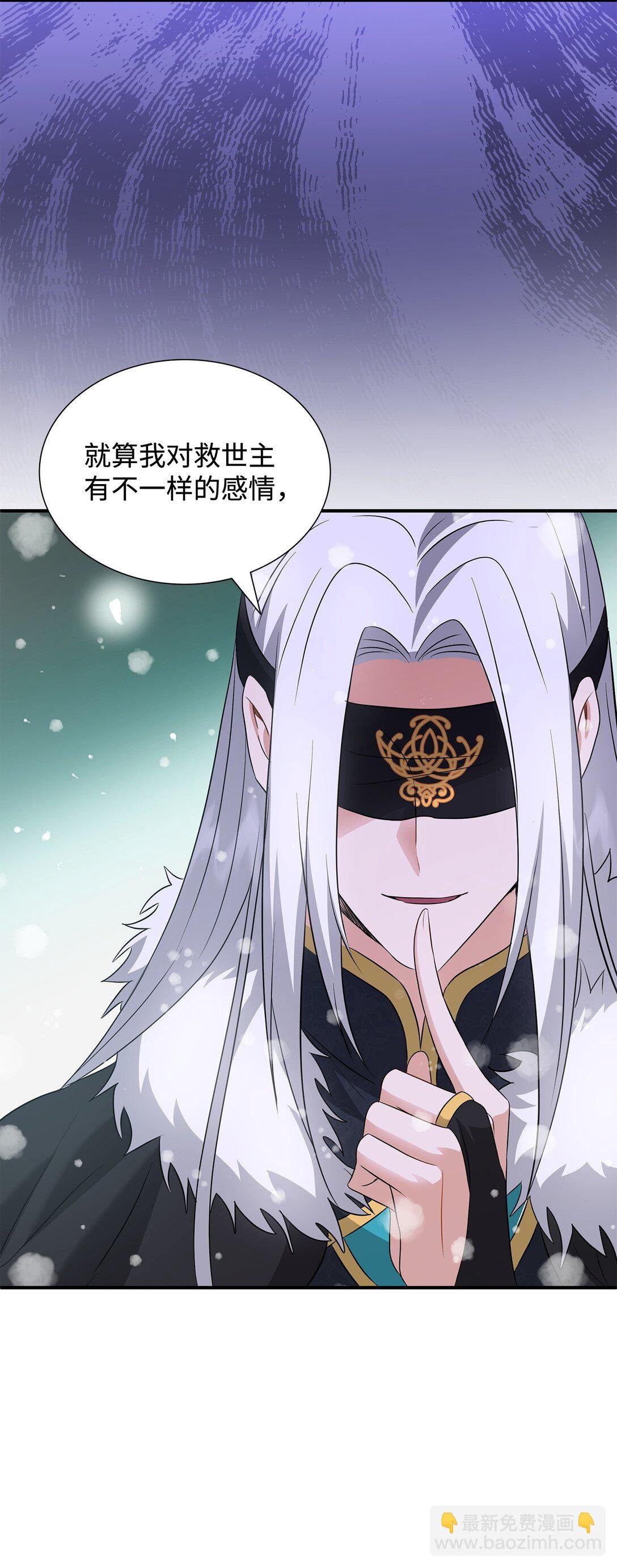 100 更大的阴谋