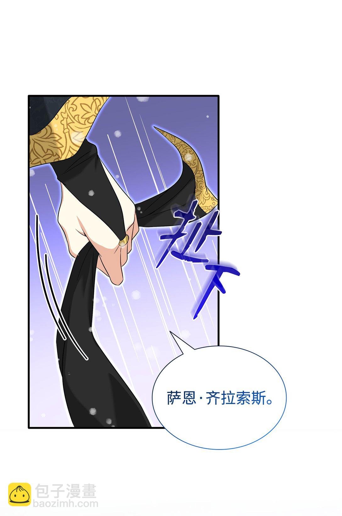 100 更大的阴谋