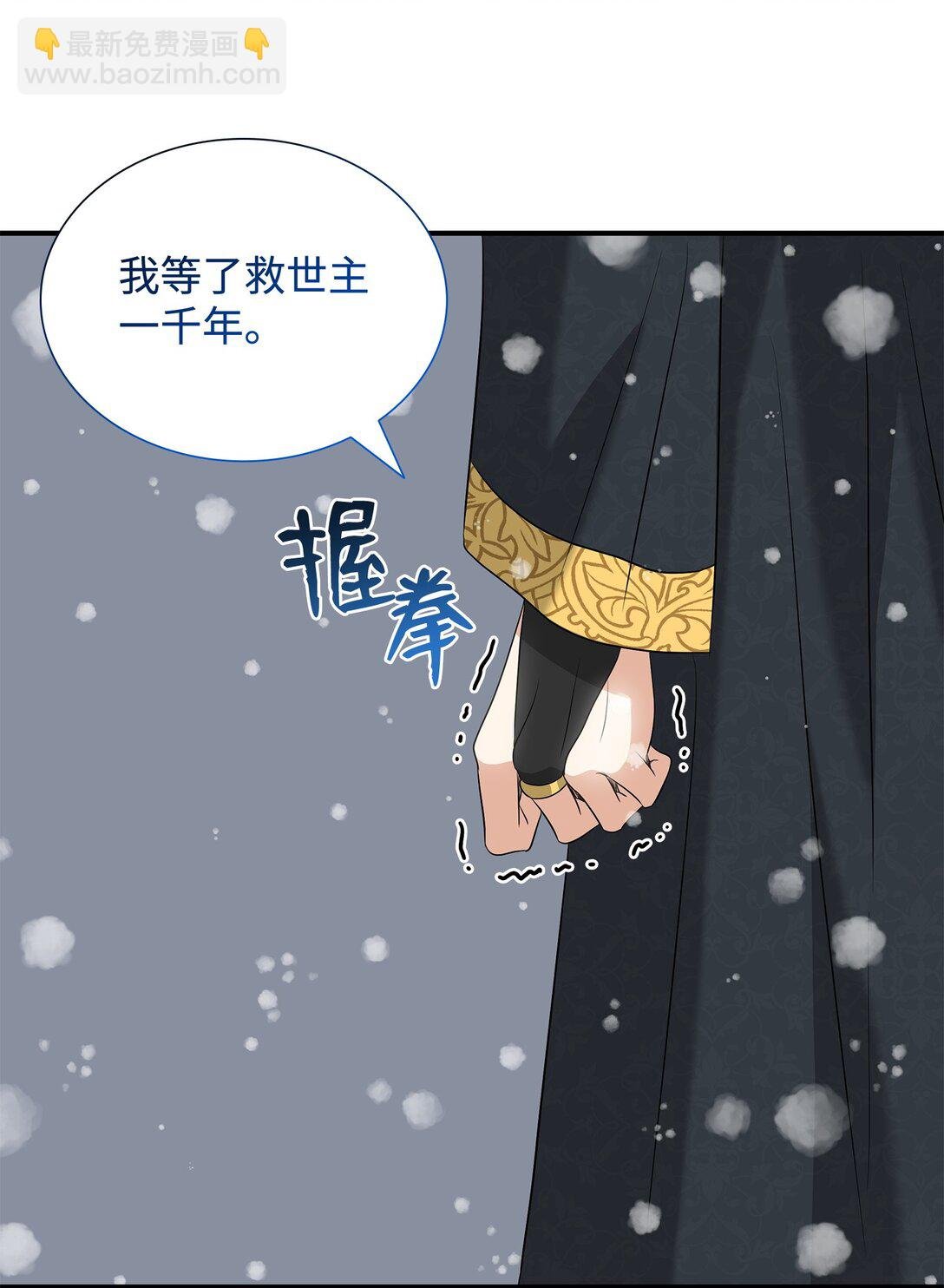 100 更大的阴谋
