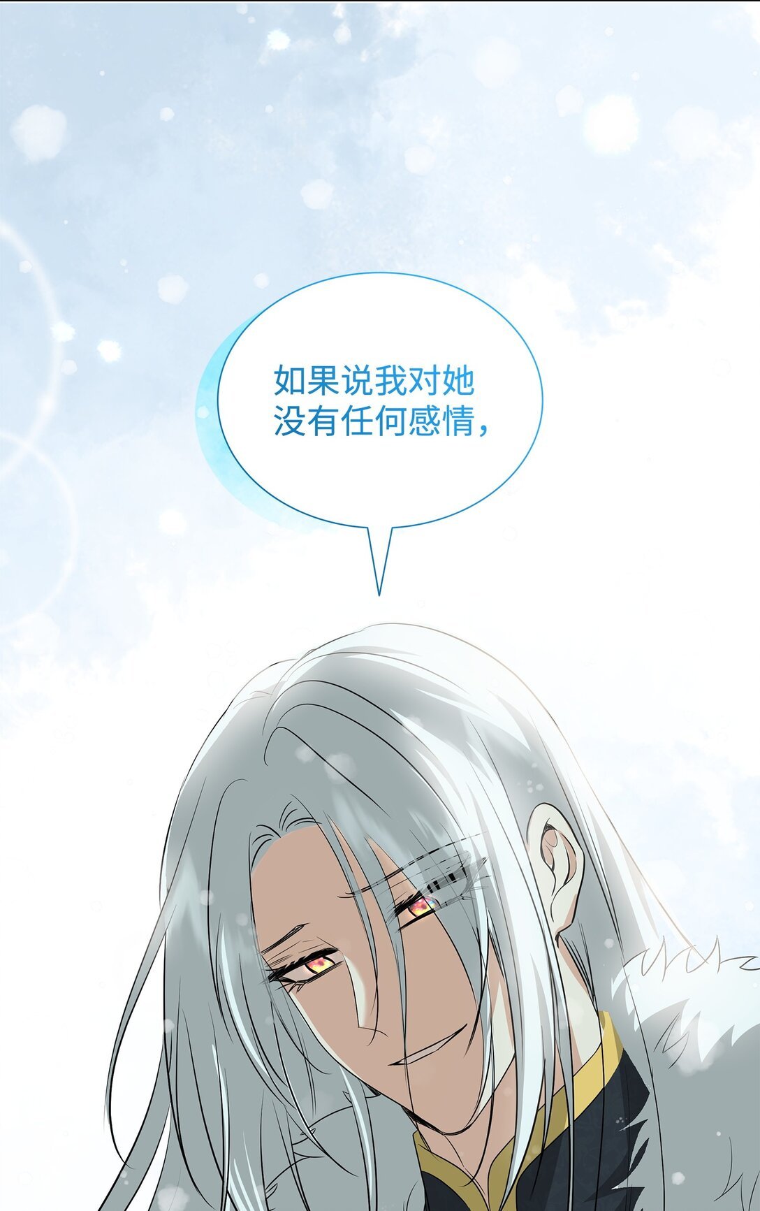 100 更大的阴谋