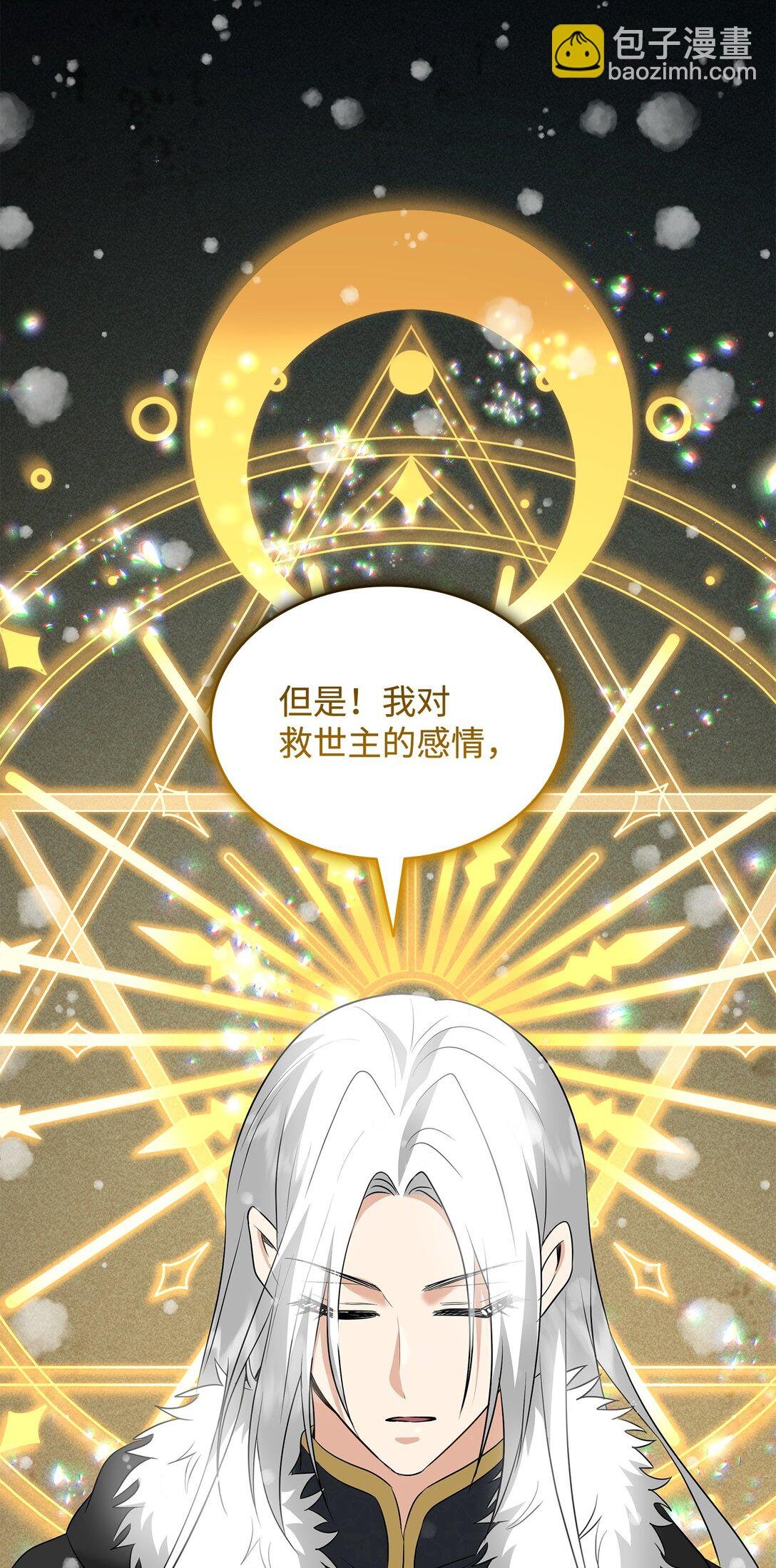 100 更大的阴谋