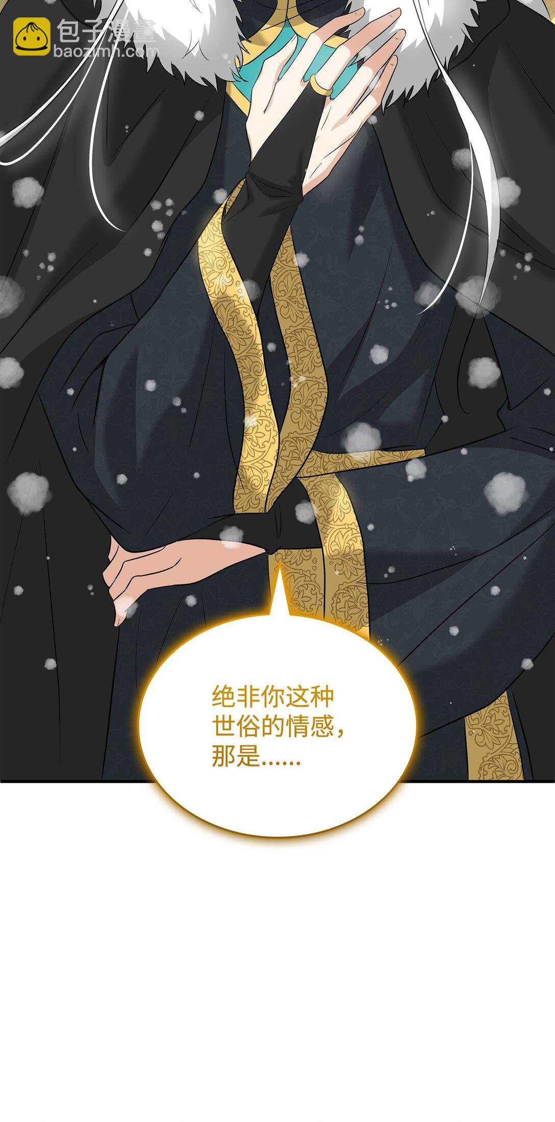 100 更大的阴谋