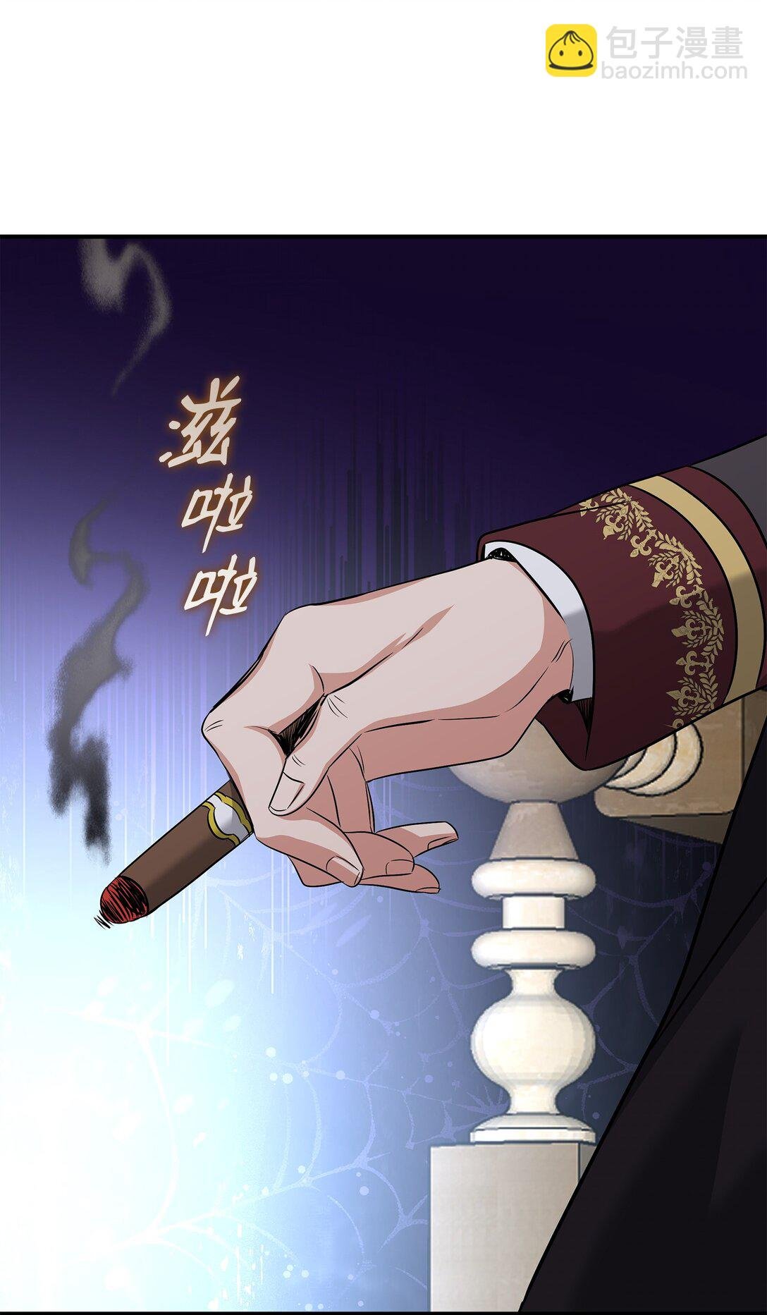 101 接连失踪