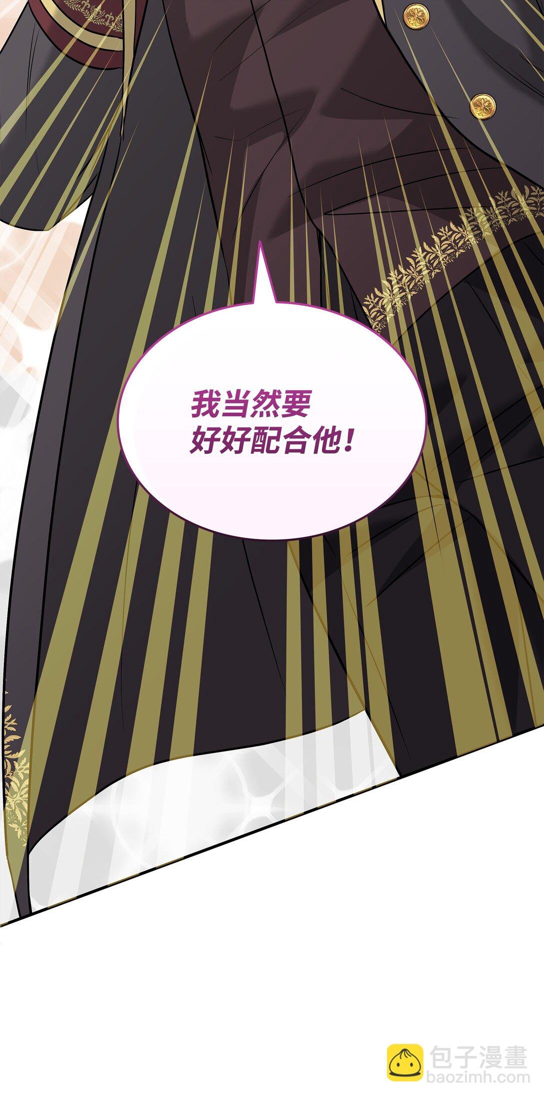 101 接连失踪