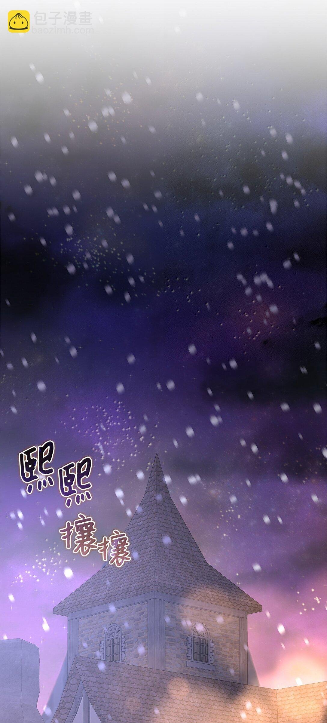 102 遭遇勒索