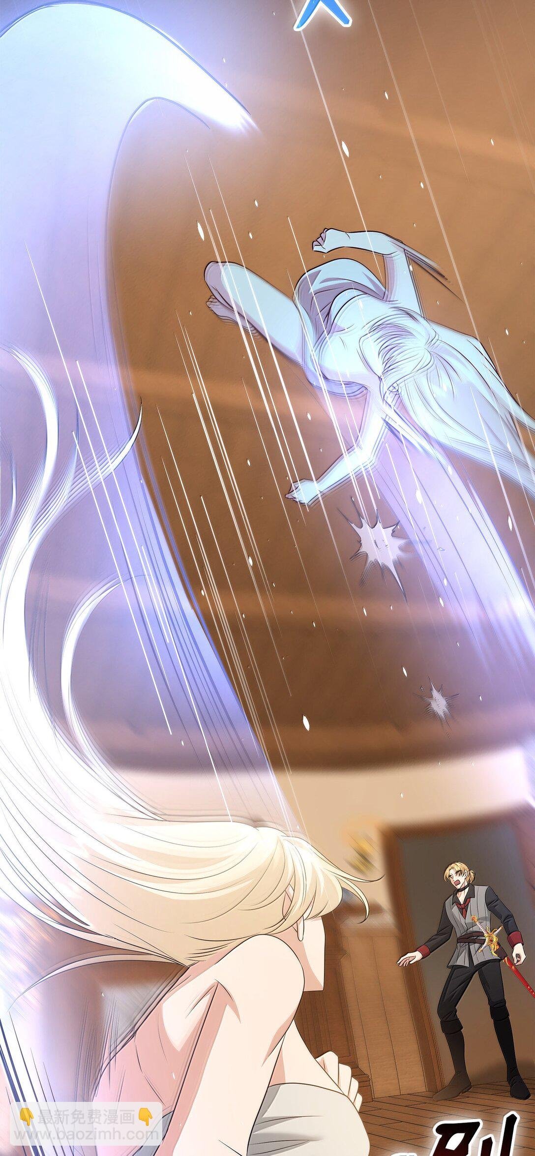 103 皇子是变态