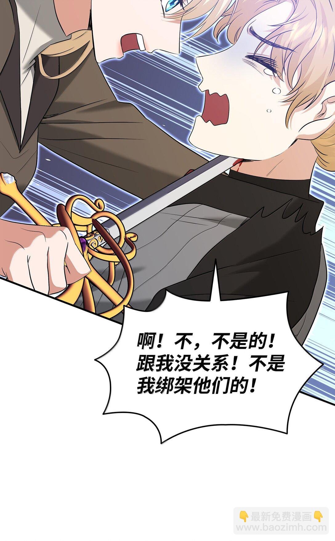 104 等价交换