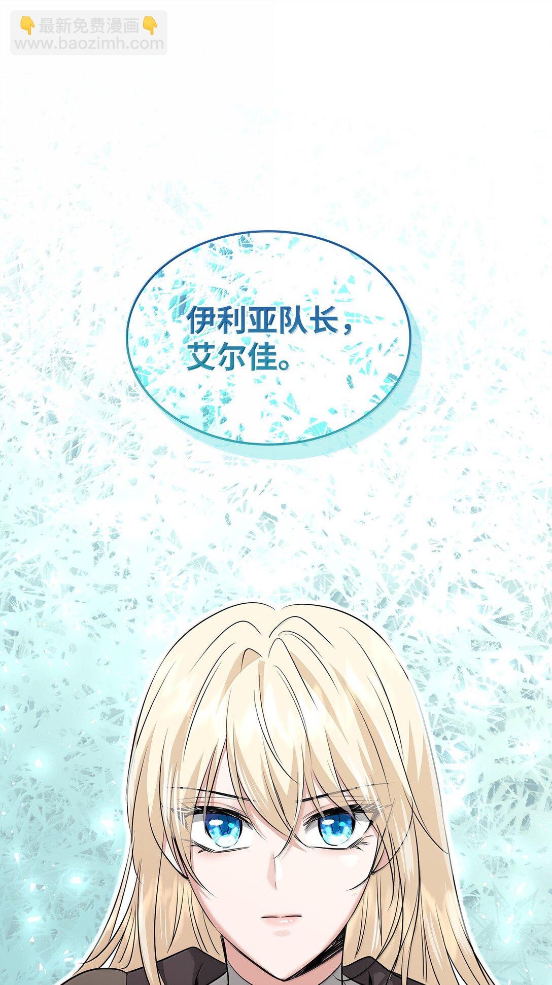 104 等价交换