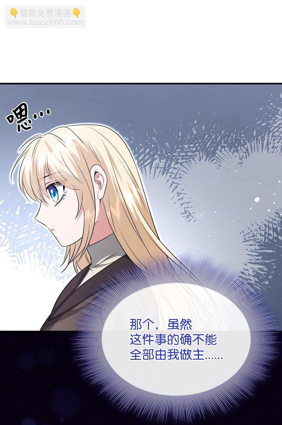 104 等价交换