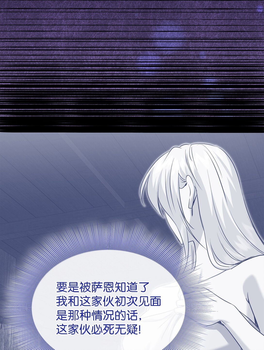 104 等价交换