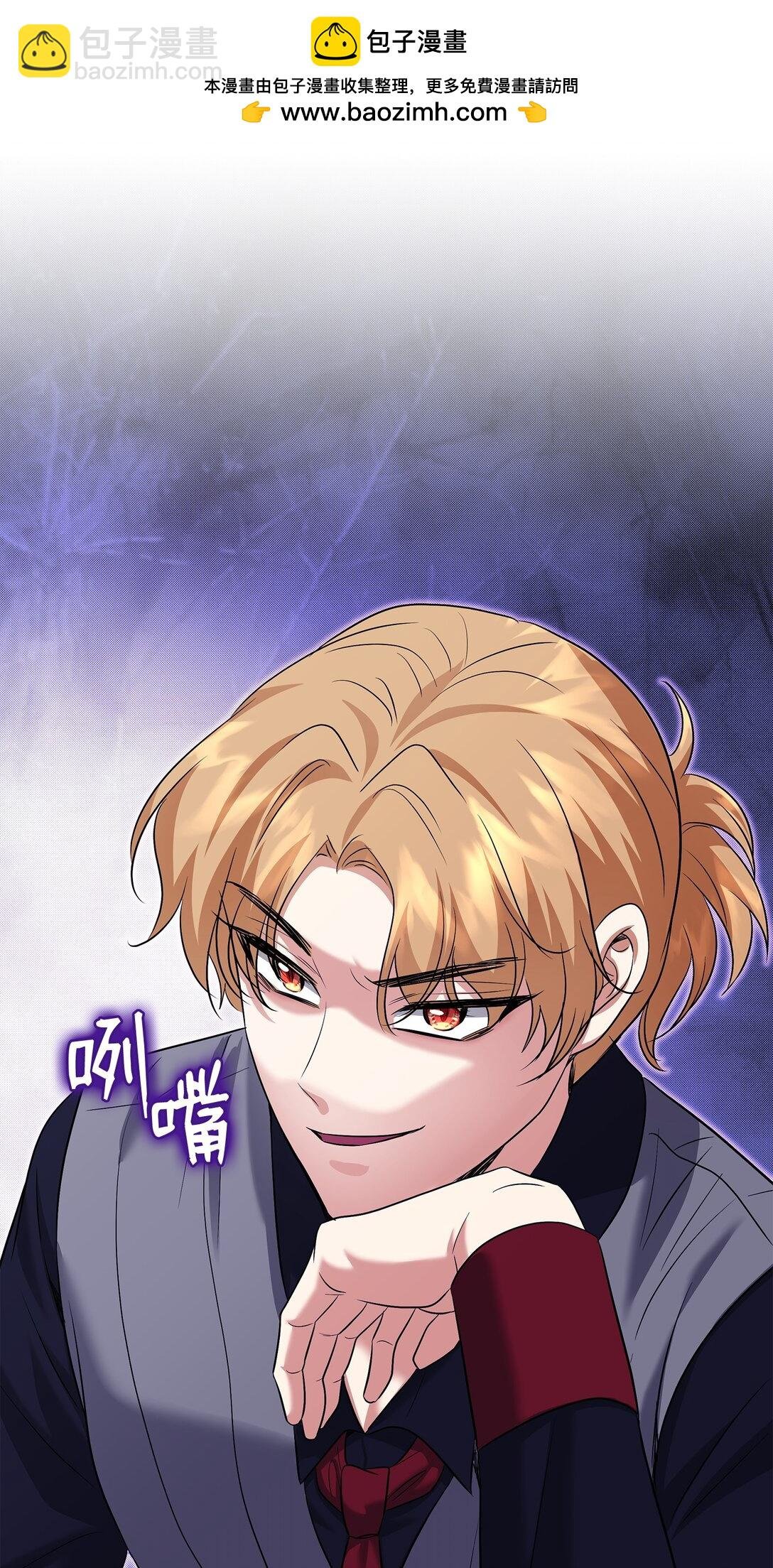 105 交易达成