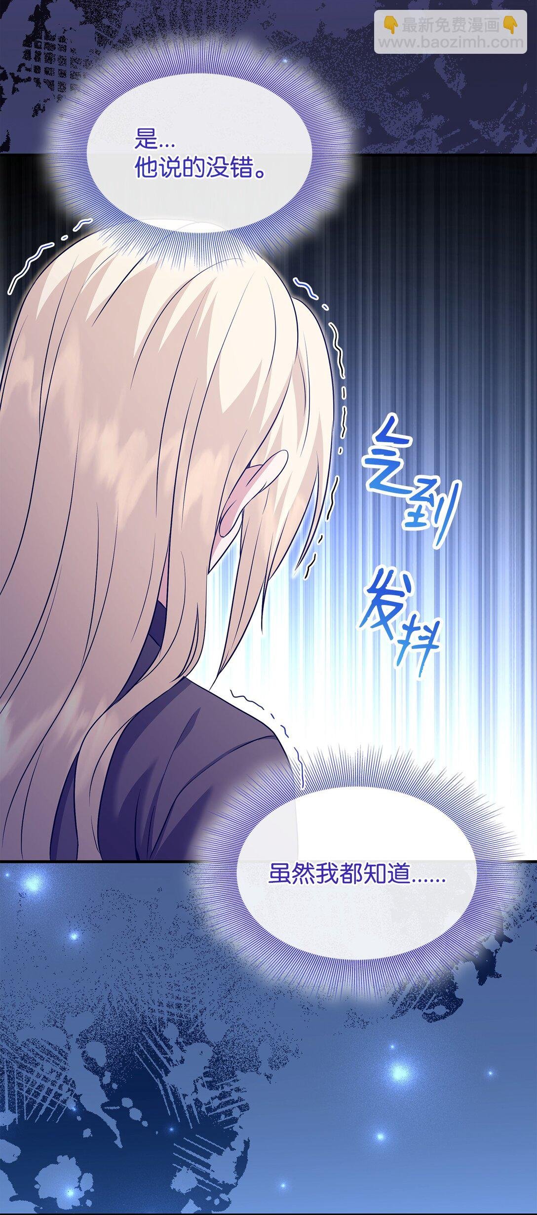 105 交易达成