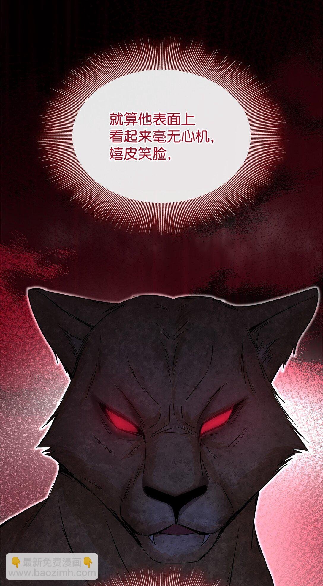 105 交易达成