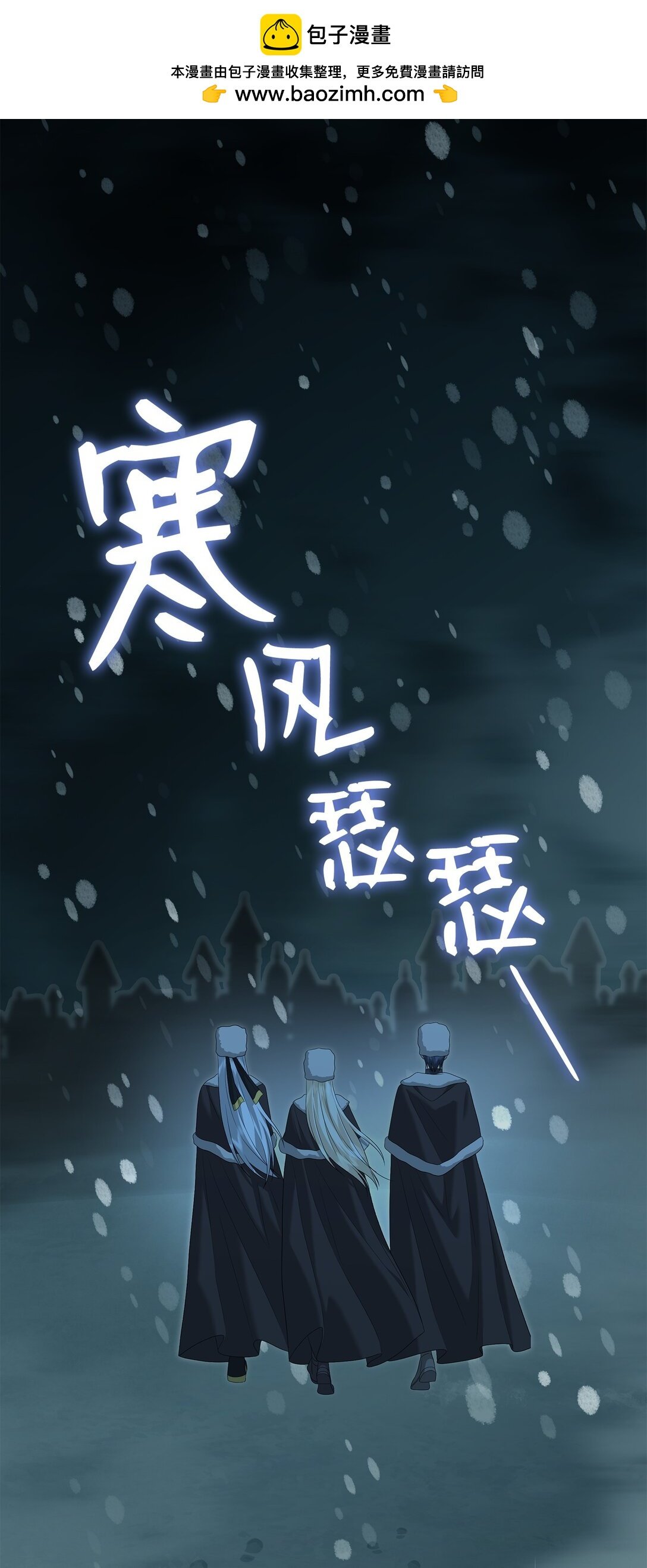 106 男扮女装