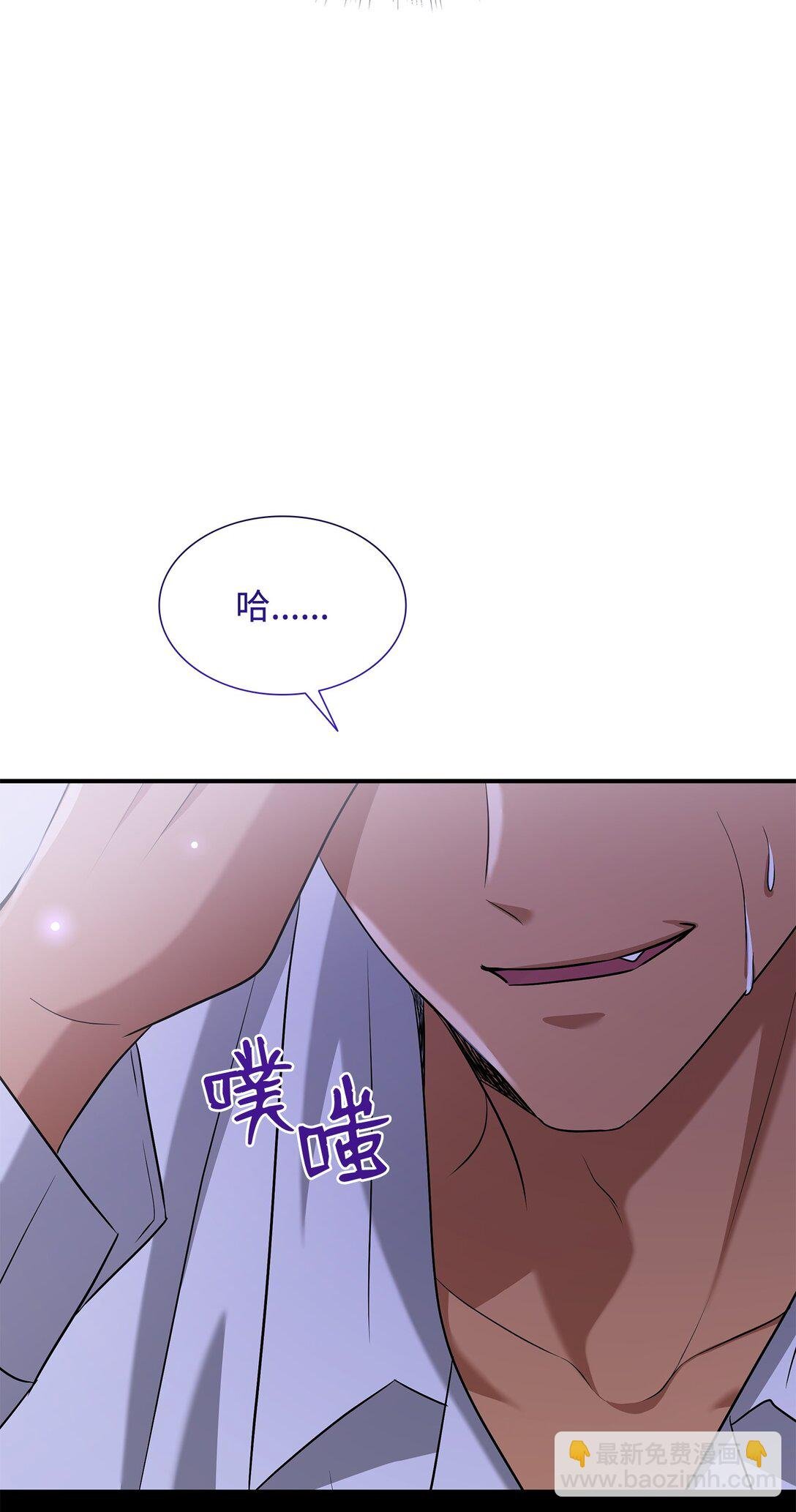 106 男扮女装