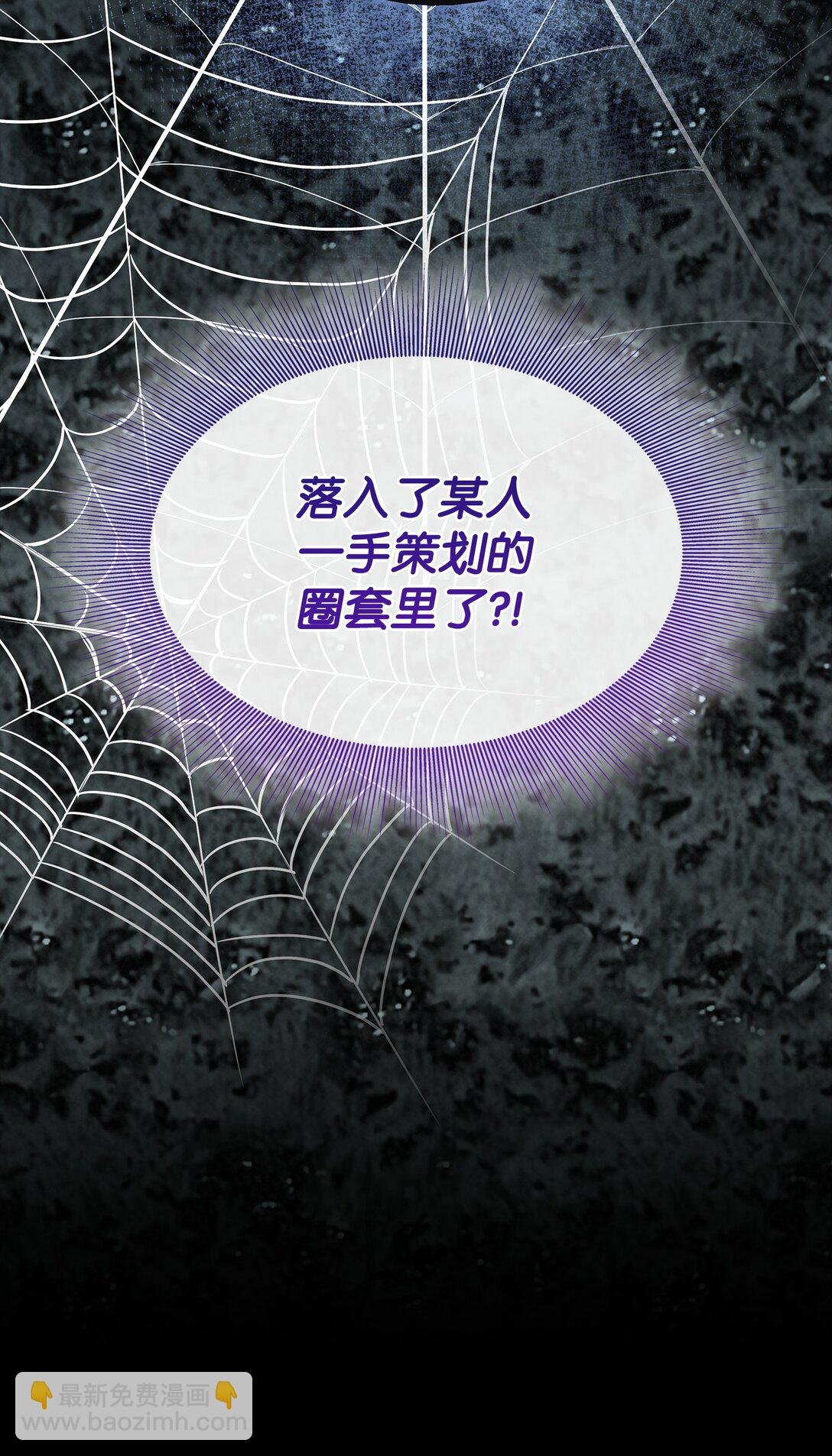 108 舍我其谁