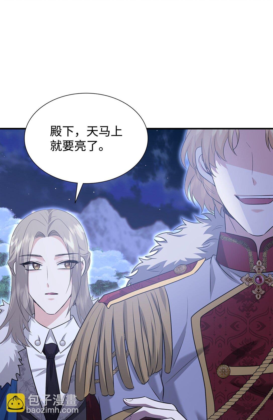 108 舍我其谁