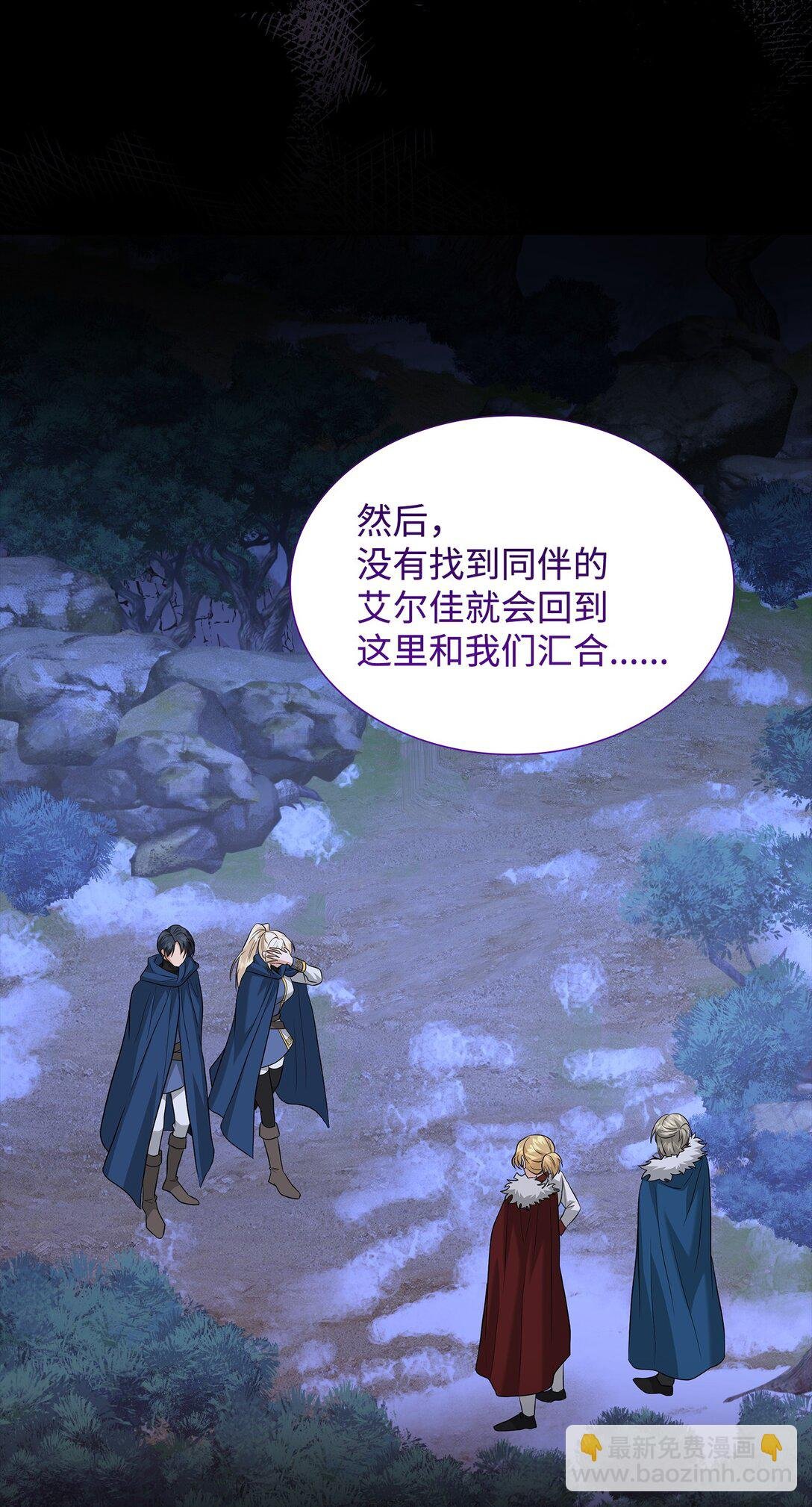 108 舍我其谁