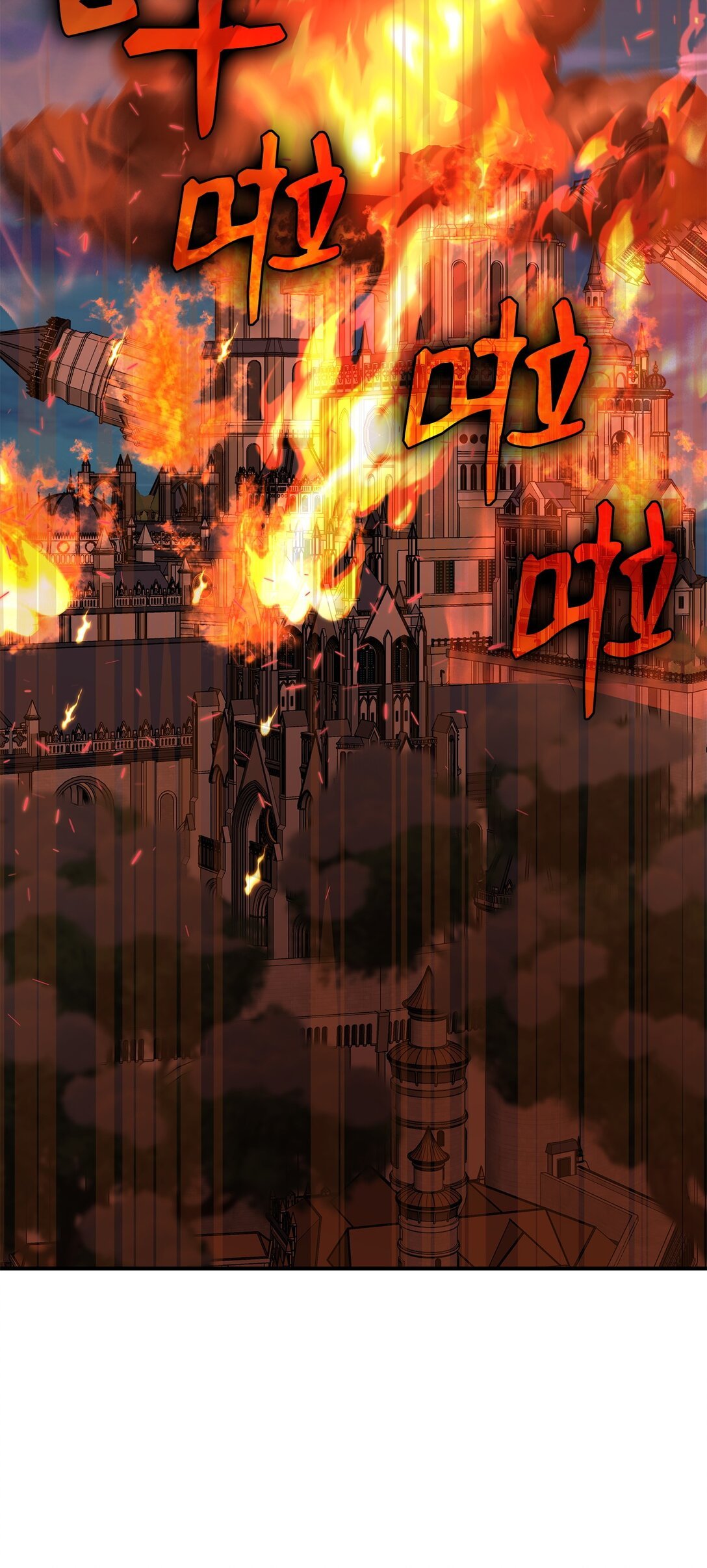108 舍我其谁