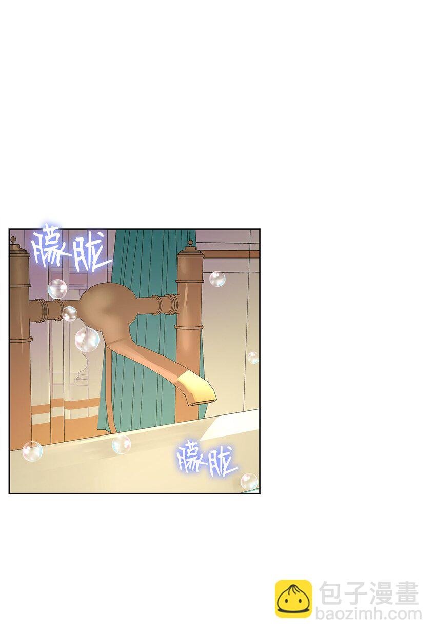 10 新婚之夜